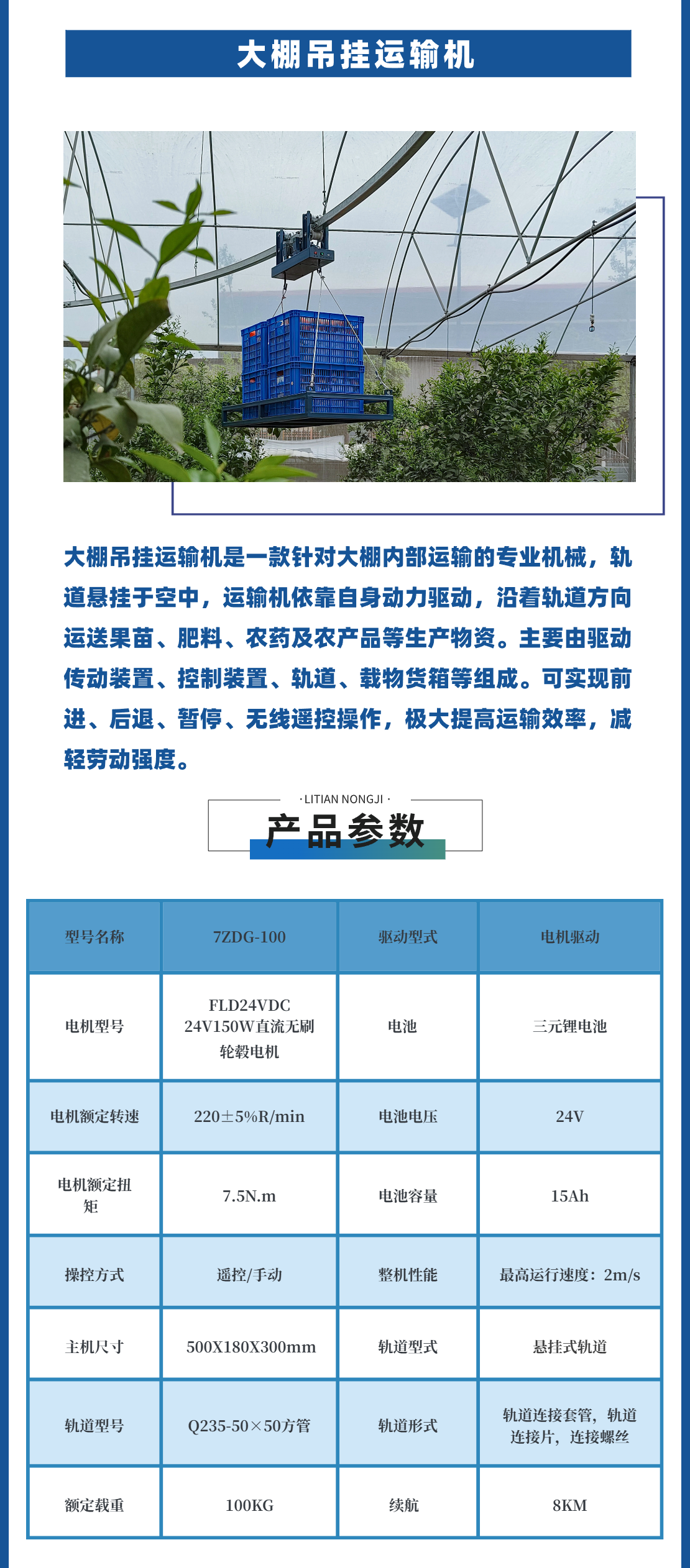 256e9a48a4423c3ccc8d4cf1f80148dc.png