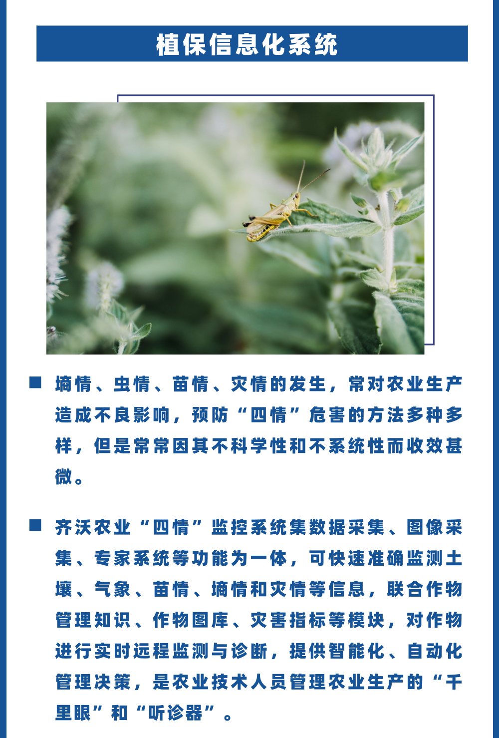 2a7719837daff43332155e8417d51201.png