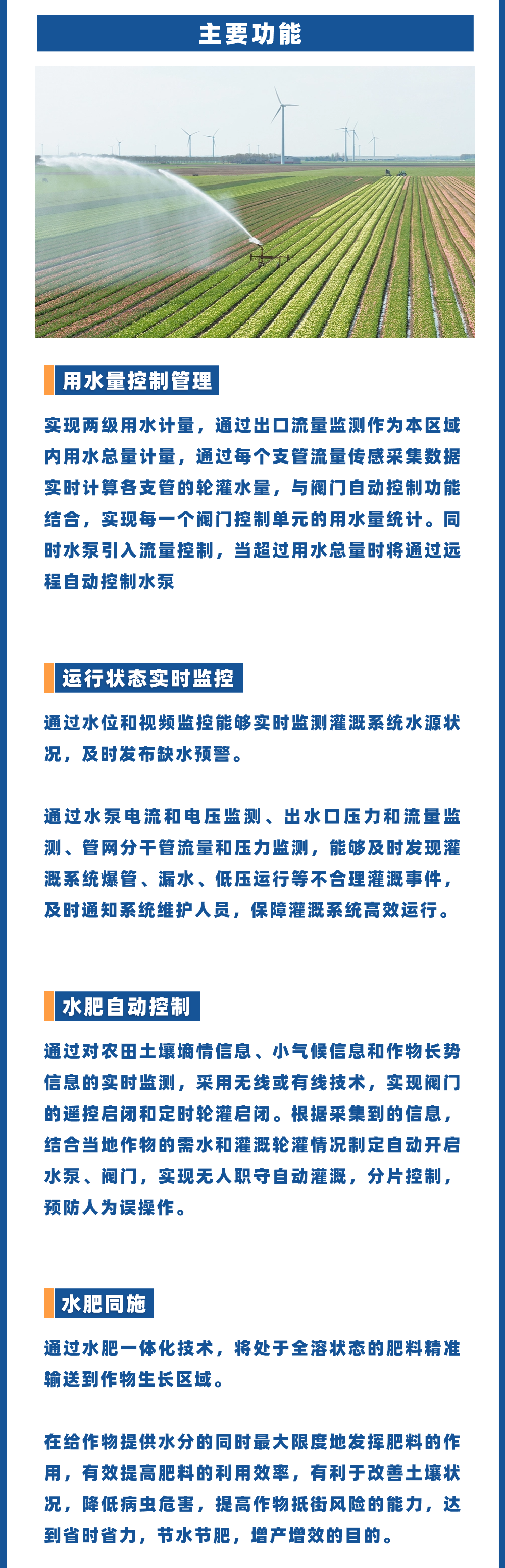 c99ca7ff24feadff509c25e274408680.png
